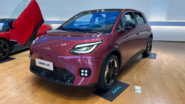 Aion UT Bersiap Masuk Indonesia, Ini Dia Bocorannya